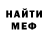 Кетамин VHQ Kend Profi