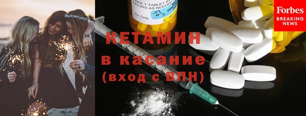 COCAINE Алзамай