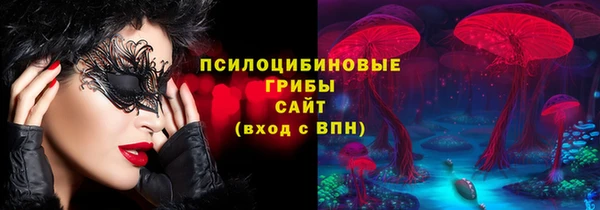 героин Алексеевка