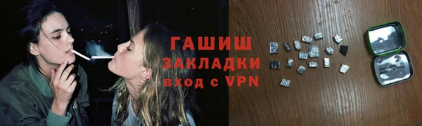крисы Алексин