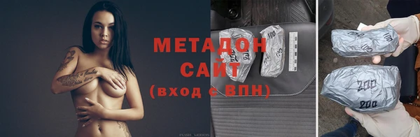 соль ск Бабаево