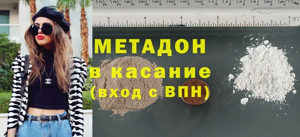 героин Алексеевка