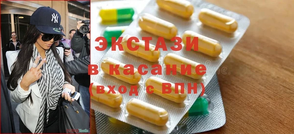 COCAINE Алзамай