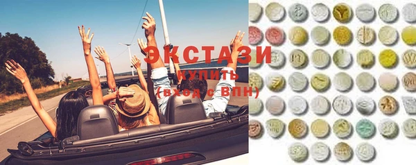 скорость mdpv Аша