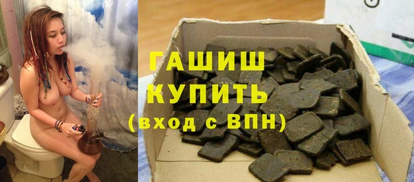 COCAINE Алзамай