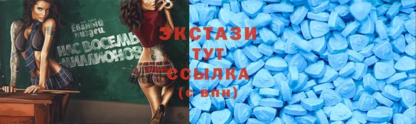 героин Алексеевка