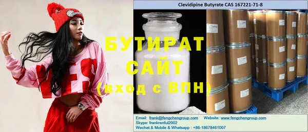 крисы Алексин