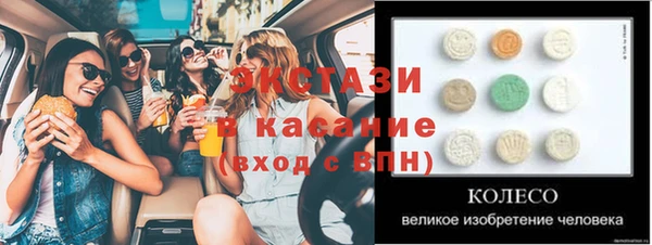 героин Алексеевка