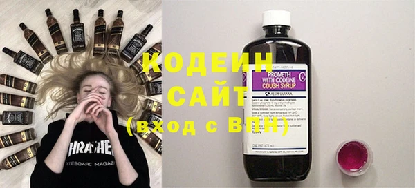 COCAINE Алзамай